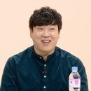 소프 이미지