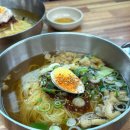 밀면 이미지