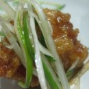 미쳐버린 파닭 이미지