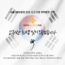 네이처비뇨의학과의원 은평점 네이버블로그