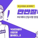 콘텐츠밸류 이미지