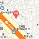 이정근안과의원 이미지