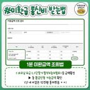 보배통신 이미지