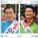 반집 - 강동구 풍성로67길 55 | 반집