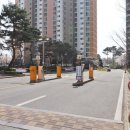 한밭공인중개사사무소 이미지