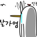 우리동네담배잎가게 - 강동구 상암로 80 | 우리동네담배잎가게