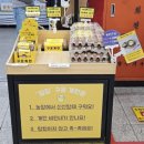 알집두류점 이미지