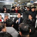 용산 선인전자상가 이미지