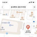 조규만외과동물병원
