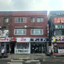 은하장여관 이미지