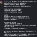 댕댕상점 | [댕댕] 바니부 유기견/구조견 입양가정 인식표 제작 이벤트