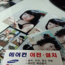 고산1동행정복지센터 이미지