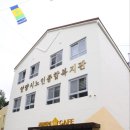장애인종합복지관 화장실 이미지