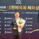 대전체육고등학교 이미지