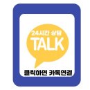 경북카써비스 이미지