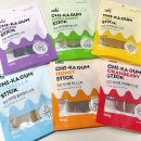 다다덴탈 이미지