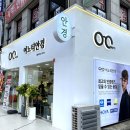 이노티안경 신길점 이미지