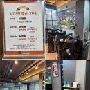 성진빌딩 | 기분 전환이 필요할 땐, 산본역미용실 리안헤어 산본2호점 방문 후기