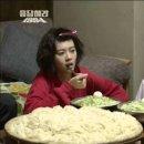 푸줏간고기
