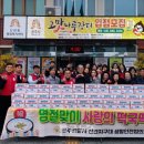 신관지구대 이미지