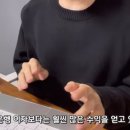 상사MZ