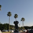 서귀포KAL호텔 이미지