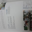 양평착한떡마을 이미지