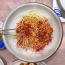 별난복집 이미지