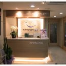 스마일내과의원 이미지