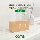 디지털O.A 이미지
