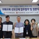 부안실버복지관 이미지