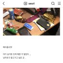 율전 이안(아) | 어린 날의 치기와 살아갈 많은 날들