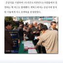 하동경찰서 이미지