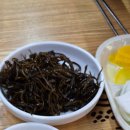 관매마을 | 힐링 여행의 끝판왕 진도항에서 출발해서 관매도로!