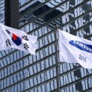 삼성전자 이미지