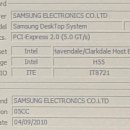 구구구PC 이미지