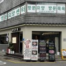 개봉푸르지오 정문 이미지