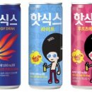 해인에너지 이미지