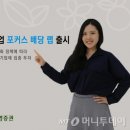 더플랜업 이미지