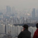 메타부동산공인중개사사무소 이미지