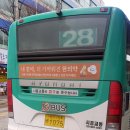 제이앤피파워
