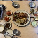 우람한족발