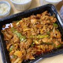 화난돼지 이미지