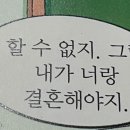 연헤어살롱 이미지