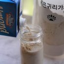 해아람영농조합법인 이미지