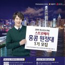 빈스빈스(BEANS BINS) 이미지