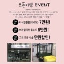 안녕제이 이미지