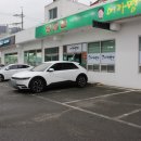 지에스25통도사점 네이버블로그