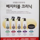 명작헤어살롱 - 남원시 | 명작헤어살롱
