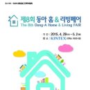 리빙브루 이미지